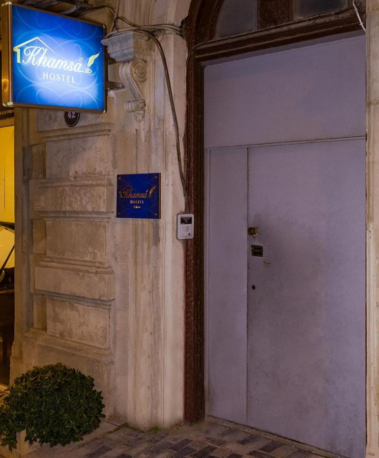 Khamsa Hostel Baku Pokój zdjęcie